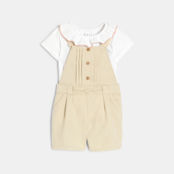 سالوبيت قصير وتيشيرت أنيق،...